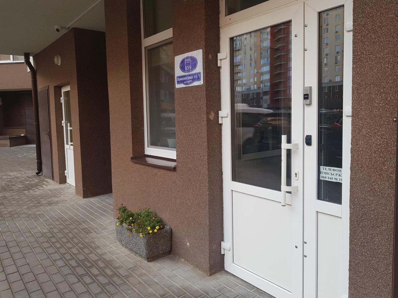 Business Class Apartment At Lomonosova Kiev Exterior foto